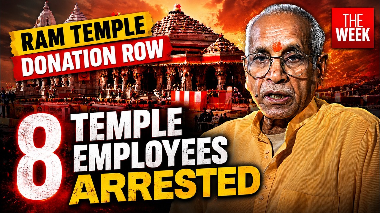 Ram Temple donation row explained: 8 temple employees arrested, cash offerings under investigation