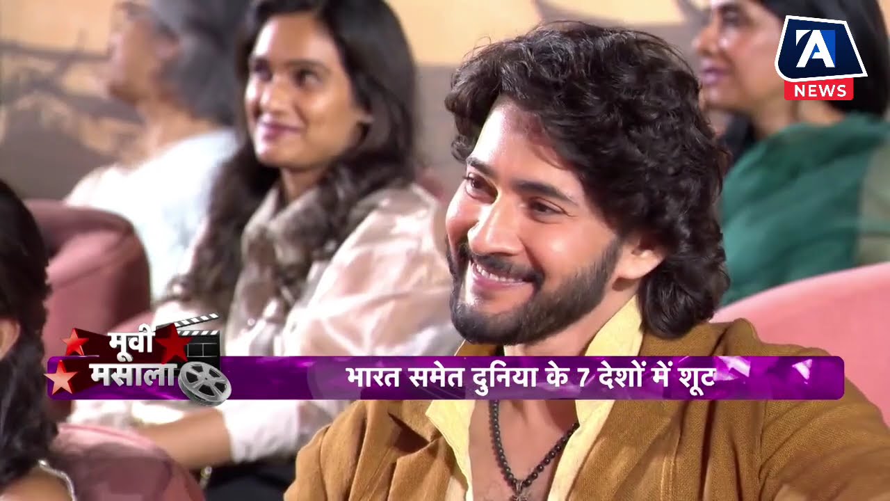 Sangmarmar Teaser: राजश्री की नई प्रेम कहानी 'संगमरमर' का टीज़र आउट! शीन दास और सौरभ राज जैन मुख्य