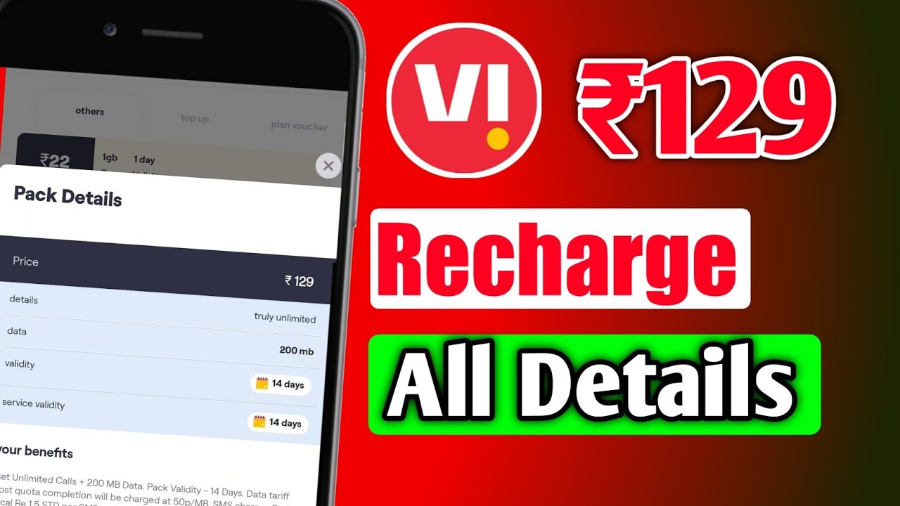 Vi ₹129 Recharge Plan All Details And Velidity 🔥 | Vodafone Idea Plan ₹129 Plan