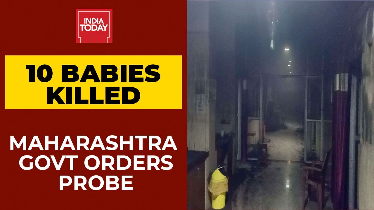 Won't Spare Guilty, Says Maharashtra Govt After Hospital Fire Claims 10 infants In Bhandara