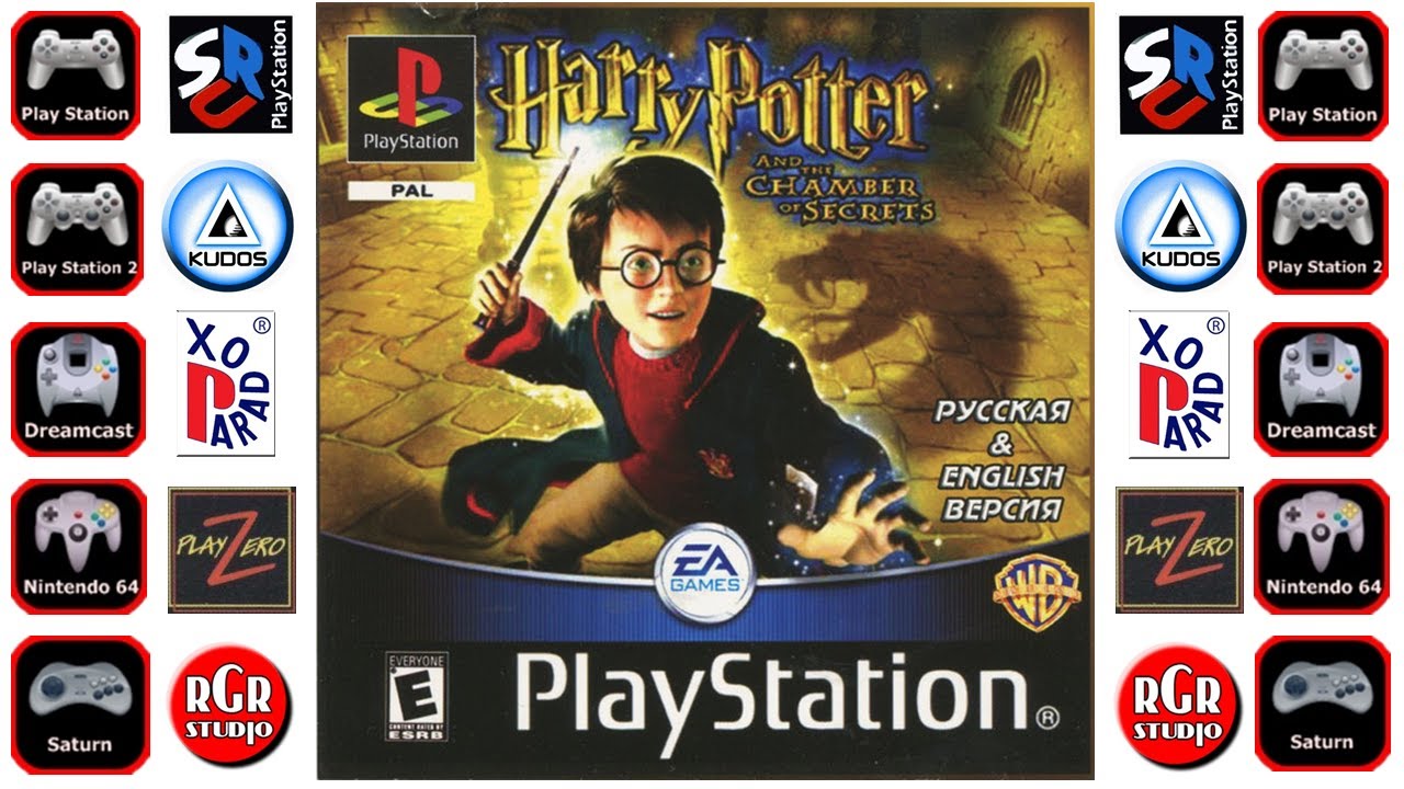 Harry Potter and The Chamber of Secrets (PS) (gameplay) (UNK)