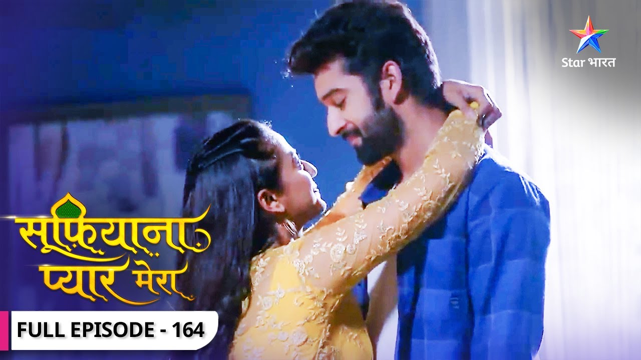 Sufiyana Pyaar Mera | Zaroon-Saltanat ka we time | FULL EPISODE-164 | सूफ़ियाना प्यार मेरा