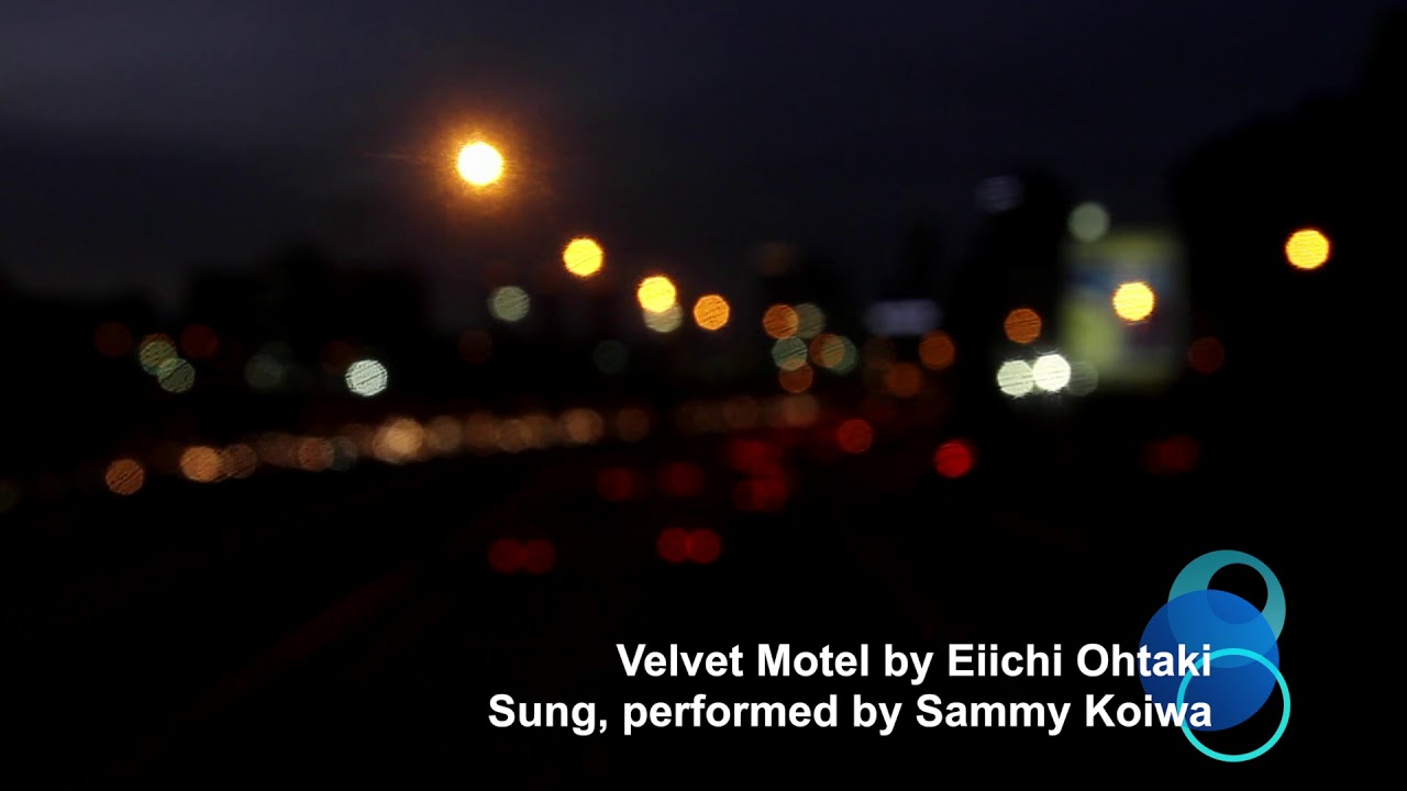 大滝詠一 Velvet Motel カバー