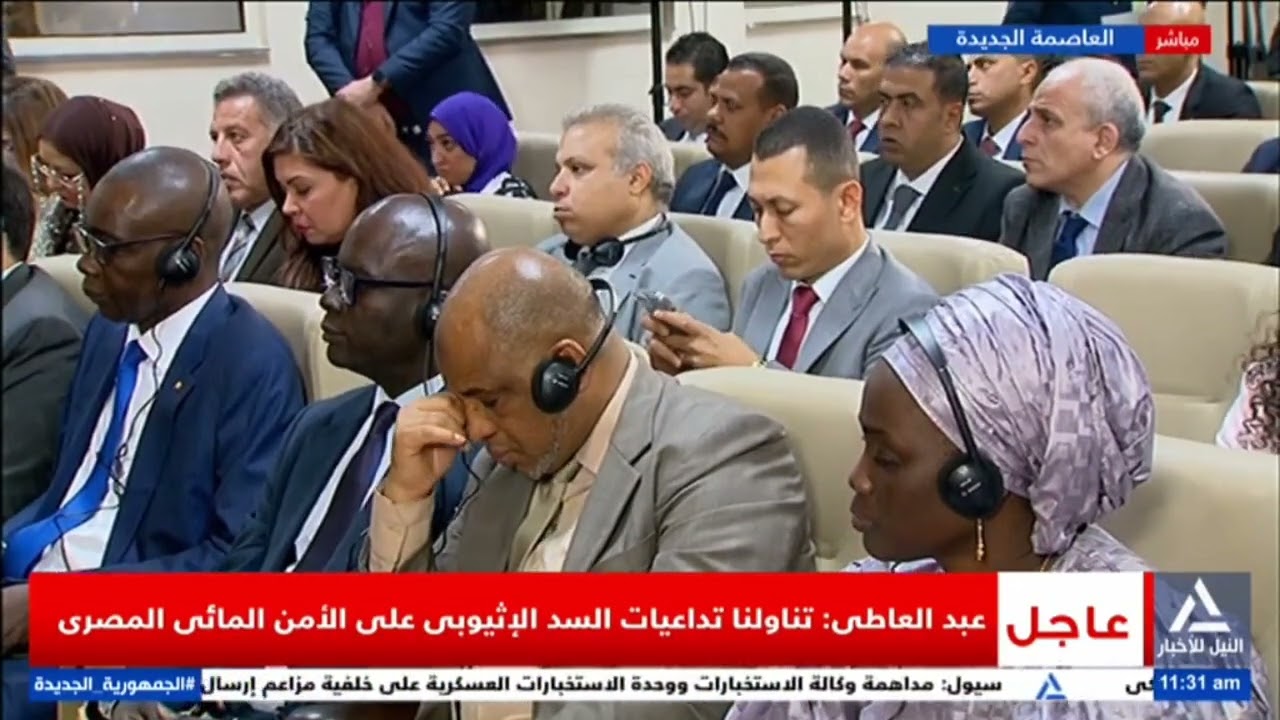 مؤتمر صحفى لوزير الخارجية بدر عبد العاطى ونظيره السنغالى شيخ نيانج