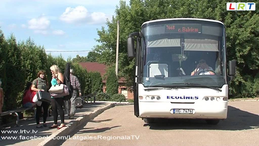 Slēgta  Rēzeknes autoosta