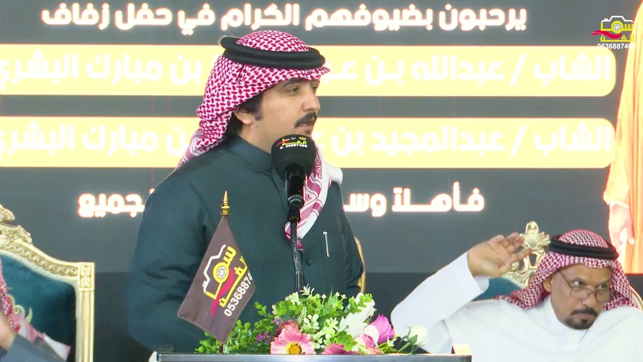 موال رباعي 👏 👏/ معتق العياضي و حمدي السليمي ❌ فواز السعيدي و حامد القارحي حفلة الجموم  ١٤٤٧/٧/٧٢١ هـ