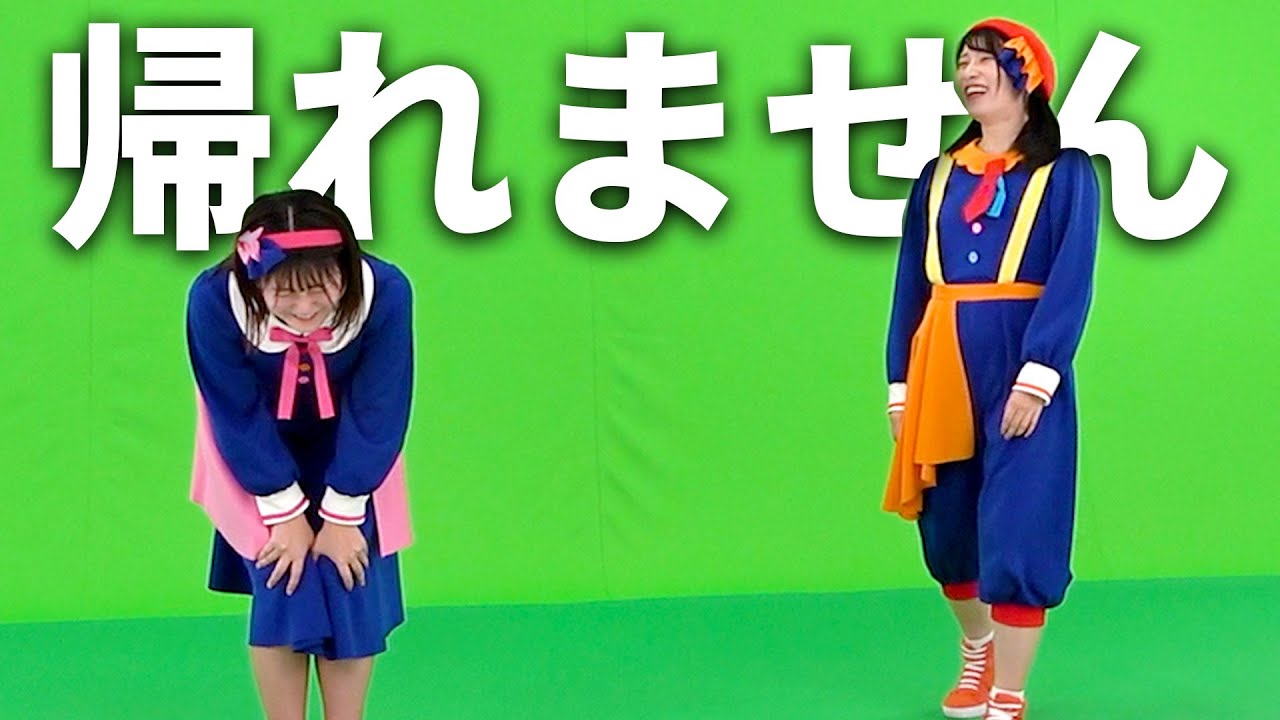 【爆笑】ダンスのNGシーンを大公開！【メイキング】