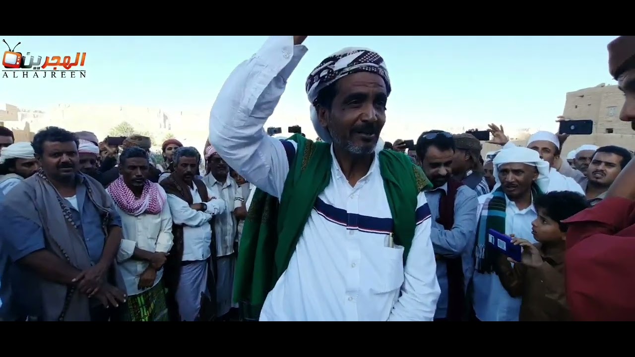 زيارة المشهد