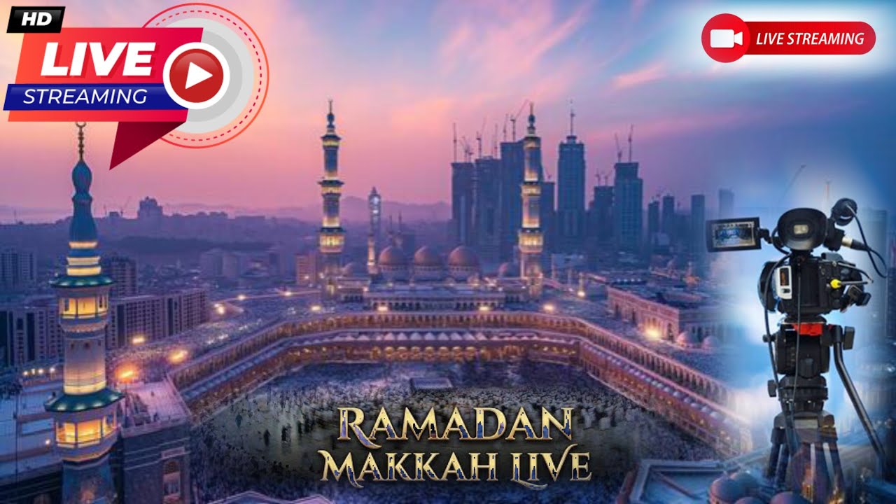 🔴 Makkah Live🕋|مكة مباشر| فتاة القرآن| الحرم المكي مباشر| الكريم السعودية مباشر|Islamic narrations