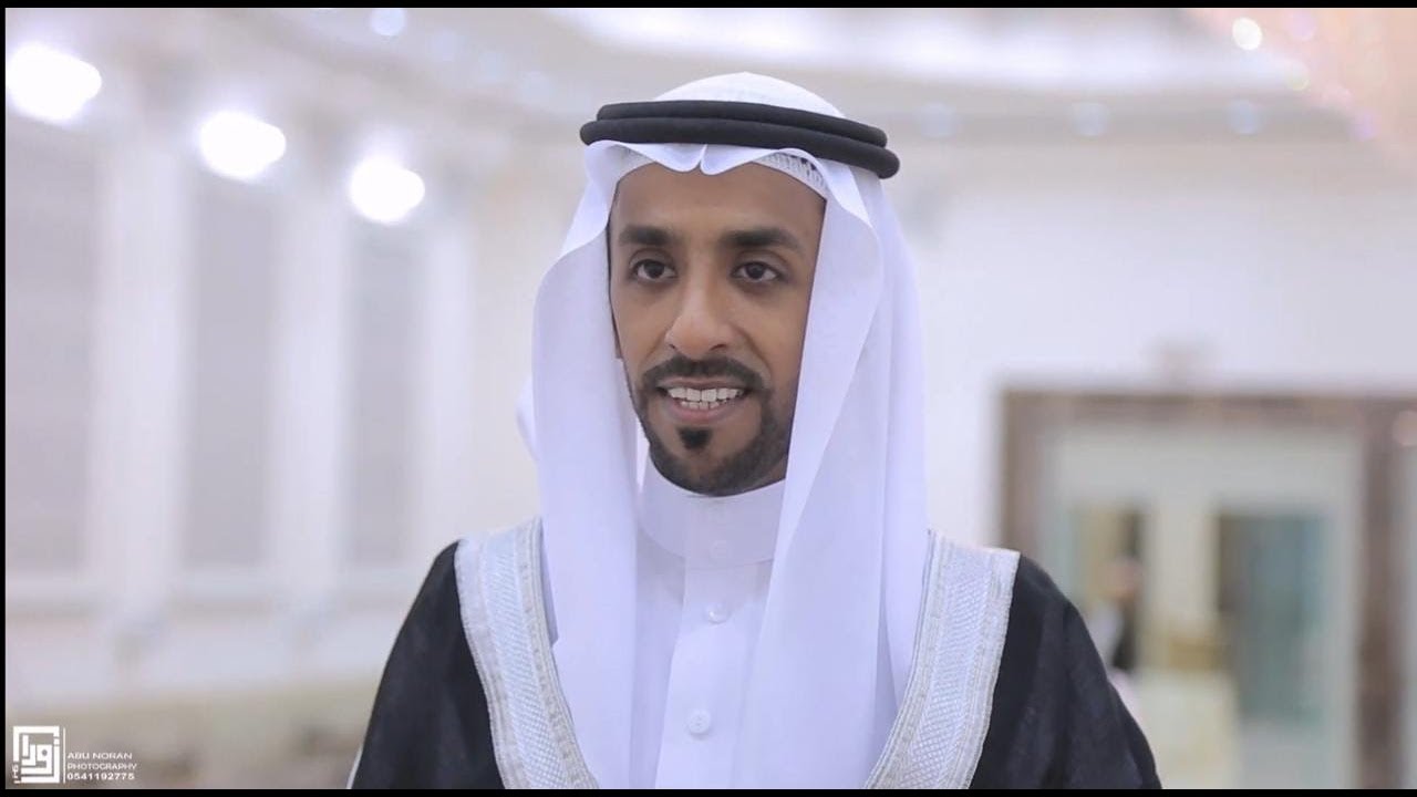 برومو حفل زفاف الشاب / عفيف عبدالله بن عفيف بقاعة زهرة الشرق للاحتفالات