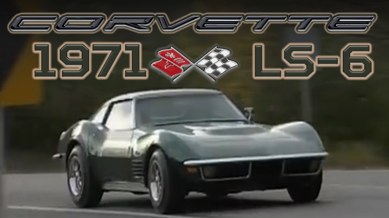 Corvette LS-6 1971 года, LMC Dream Car Garage, телесериал 2006 года.