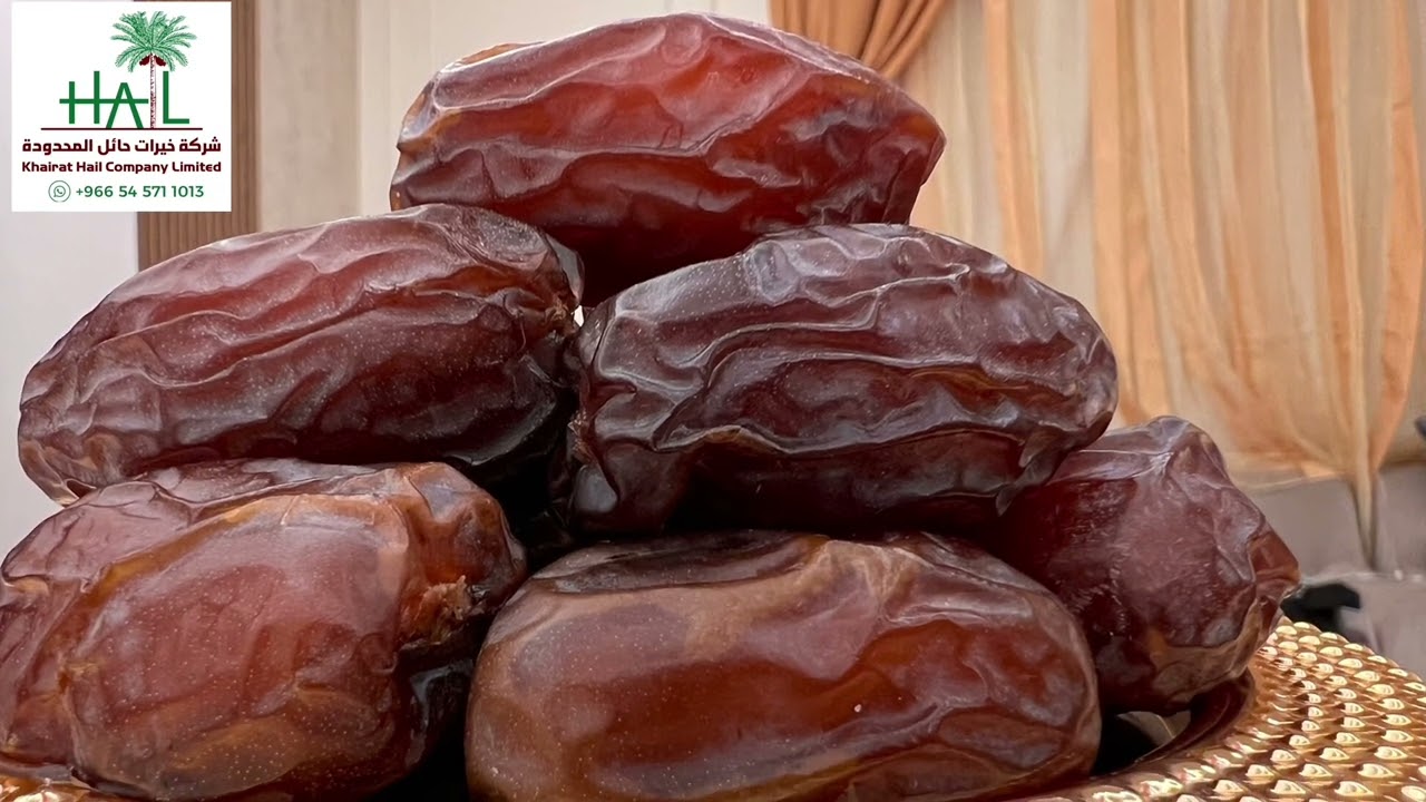 سكري مبروم فاخر من مزارع منطقة حائل