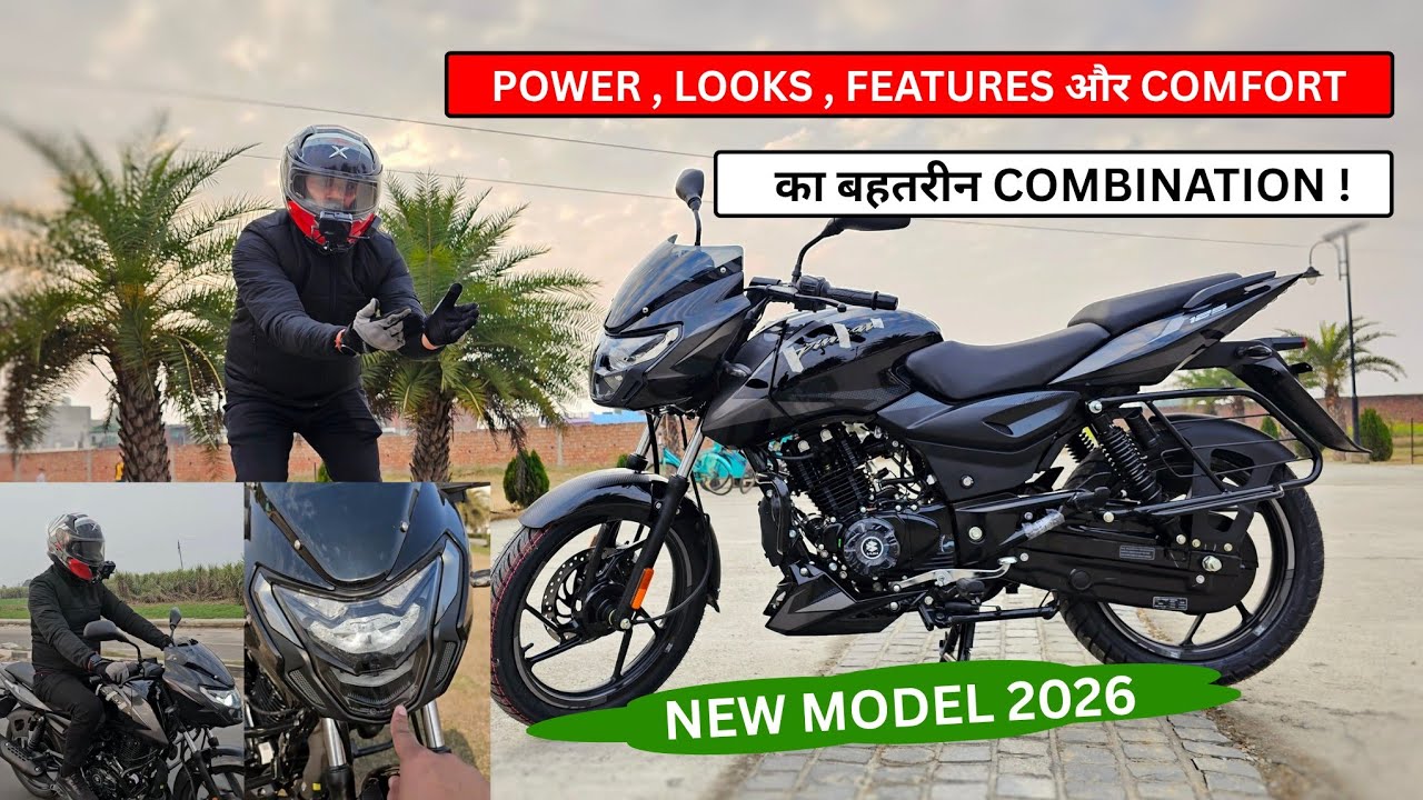 Bajaj Pulsar 125 2026 Detailed Review | The Best All-Rounder 125cc Motorcycle !