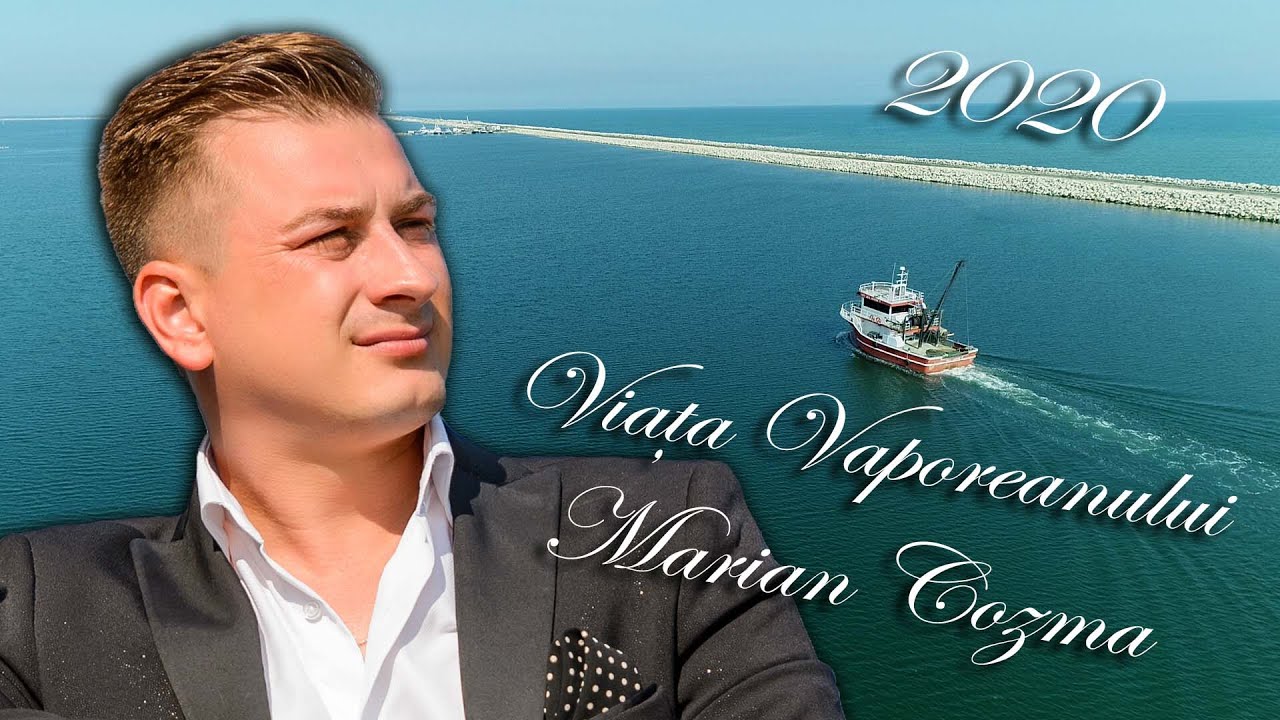 Marian Cozma- Imnul Vaporenilor [NEW 2020]