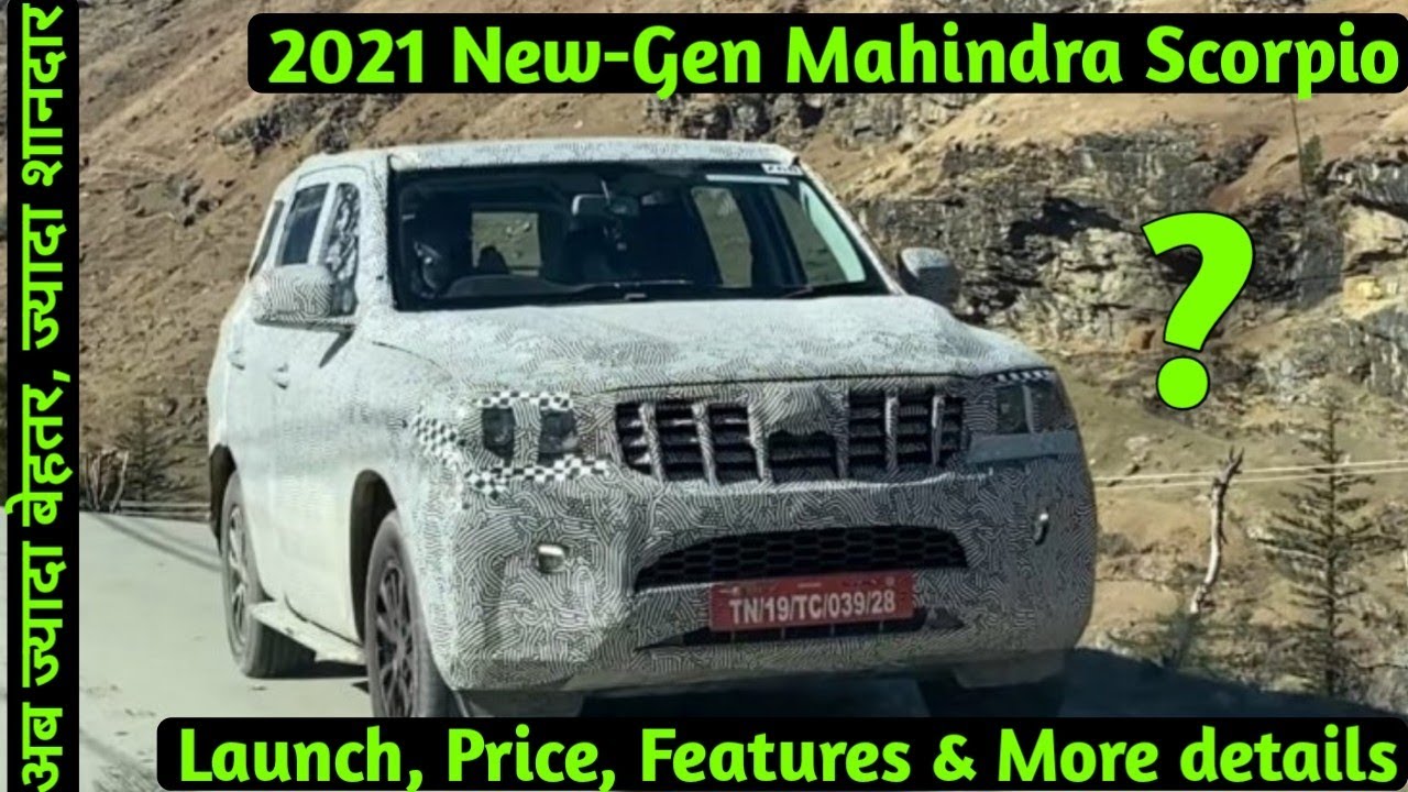2021 New-Gen Mahindra Scorpio | Launch, Price & More | SPS CARS