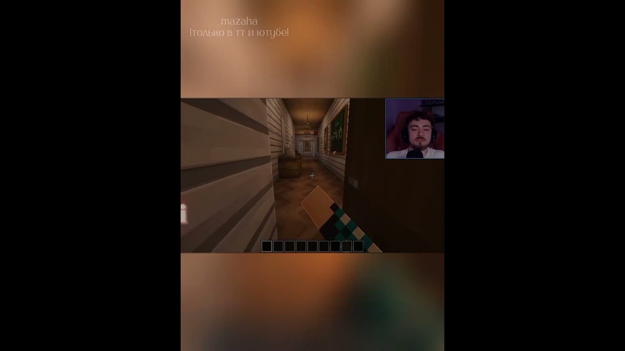 Бедный ребёнок... 