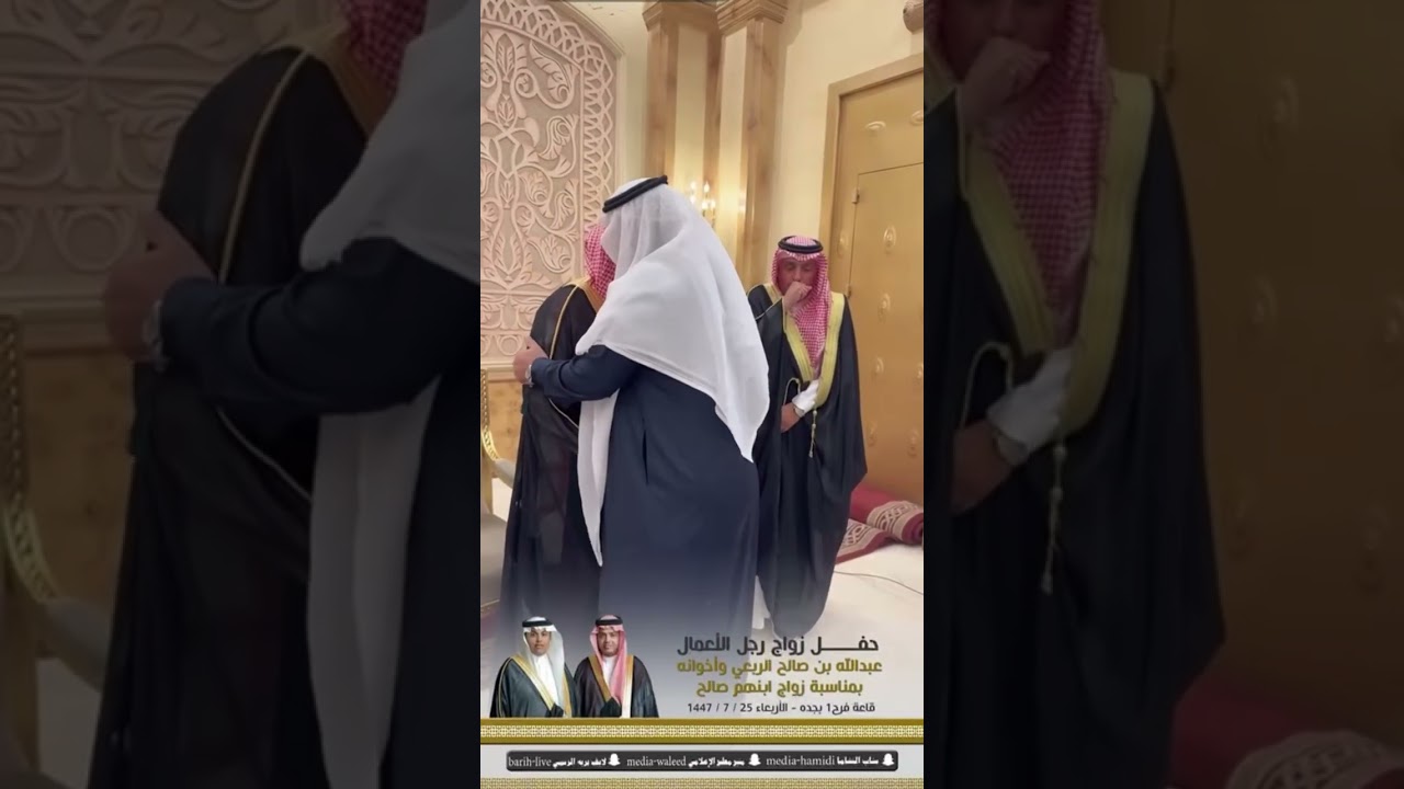 ١٥ يناير، ٢٠٢٦