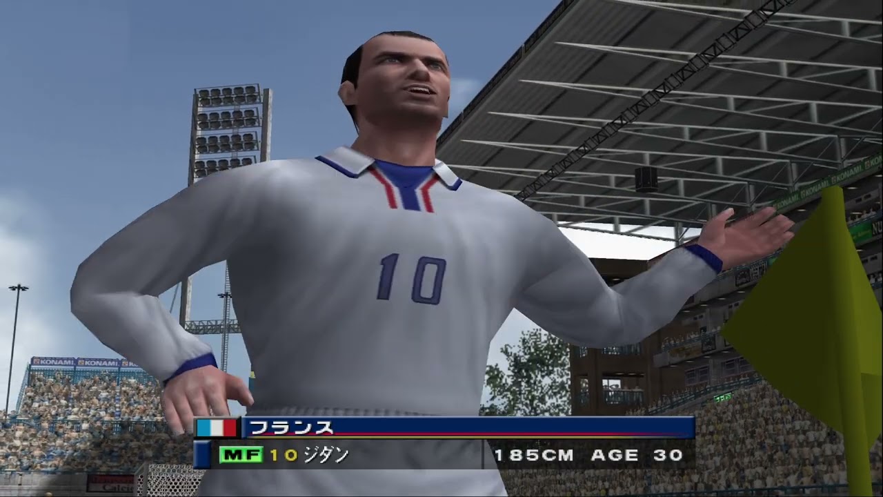 PCSX2 1.6.0. Winning Eleven 6 Final Evolution  - France vs England - PS2 Emulator - 6K/60FPS