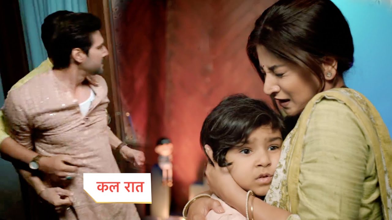 Sampoorna New Promo | 4 November 2025 |