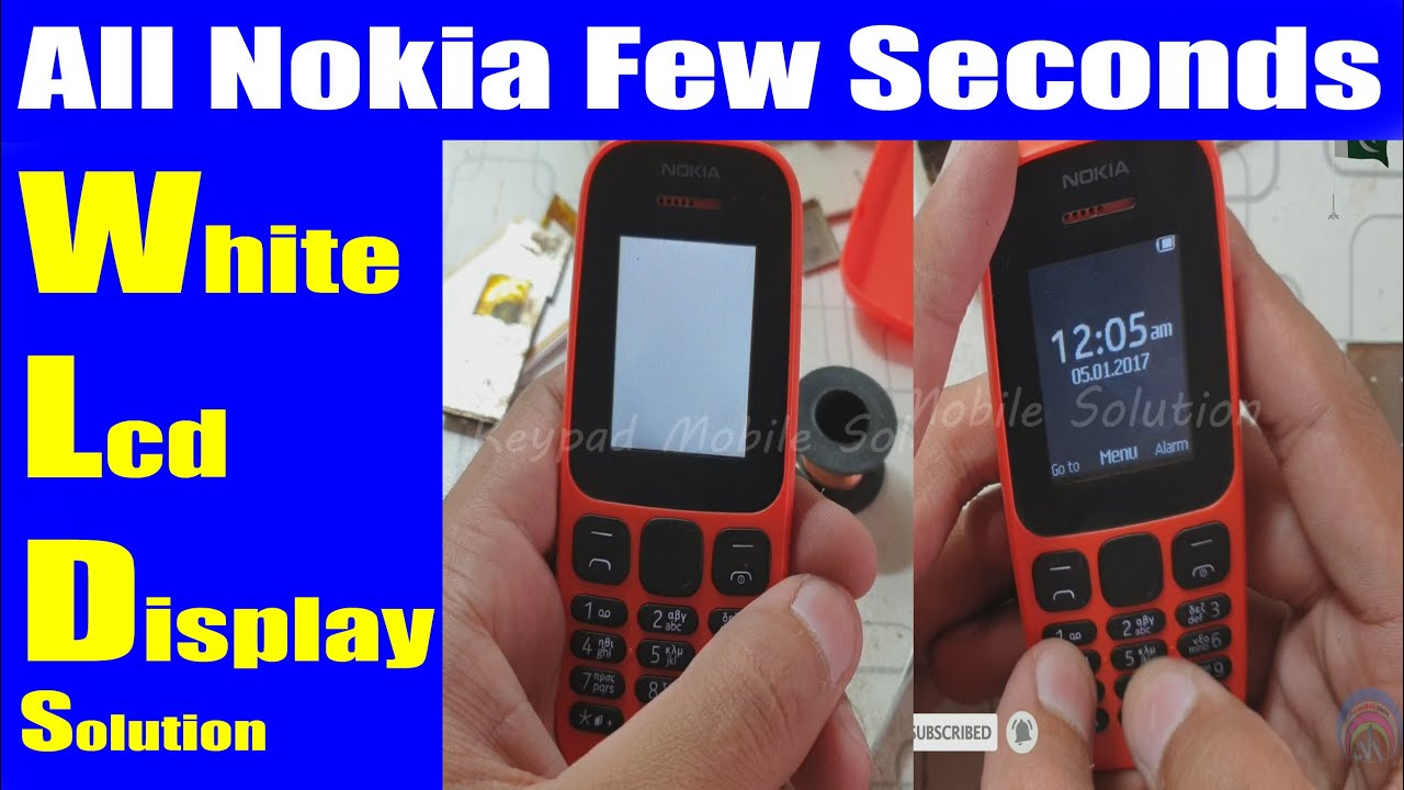 All Nokia After On Few Seconds White LCD Display Problem Solution | Urdu Hindi