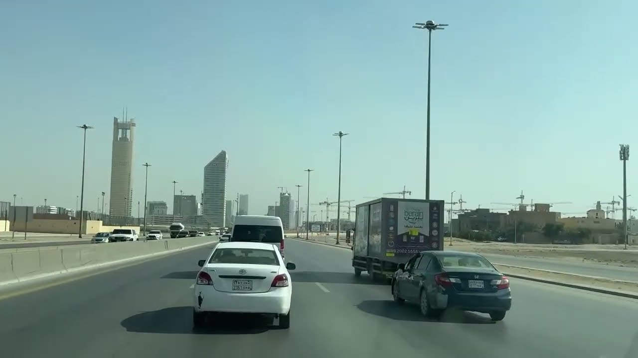 قناة 