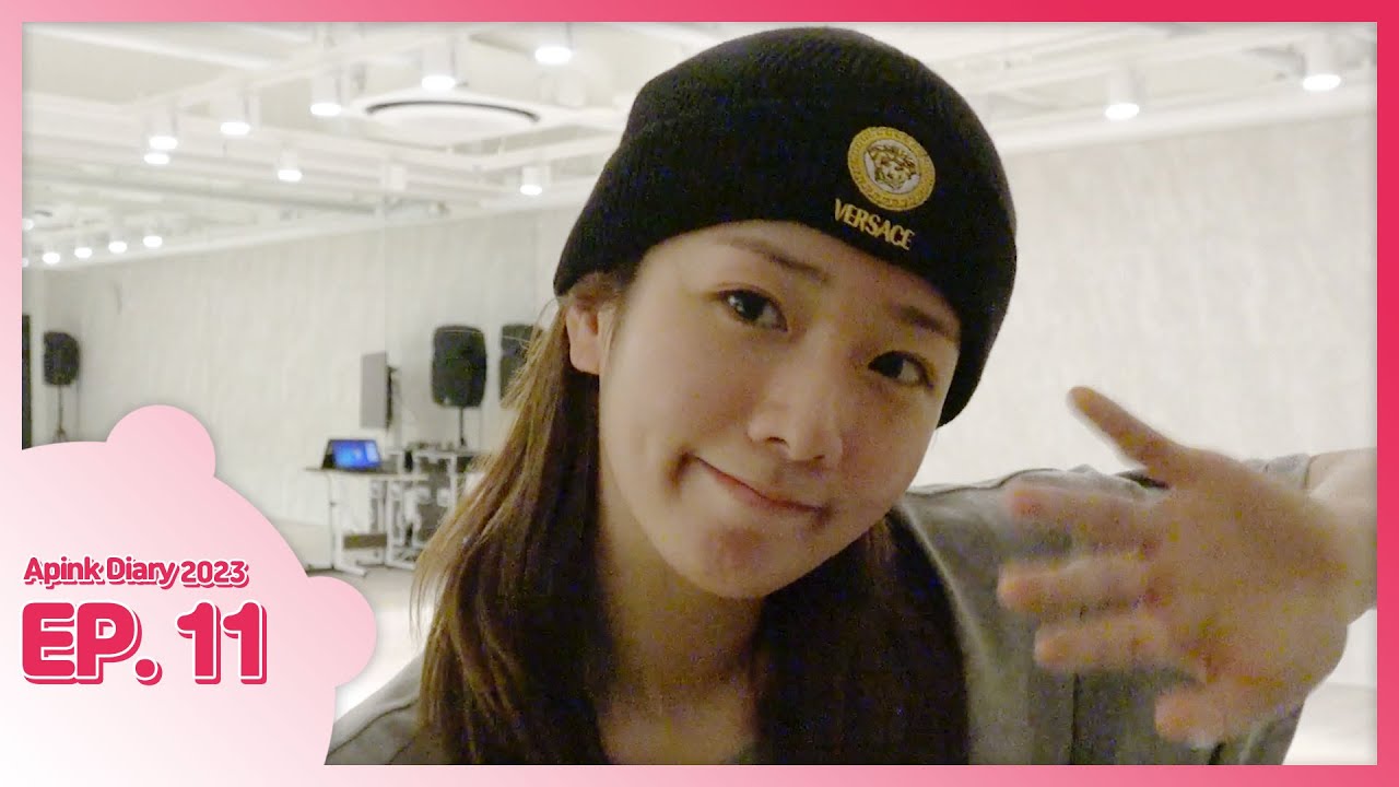 (SUB) Apink Diary 2023 EP.11 ('D N D' 안무 연습 비하인드 👯‍♀️ #2)