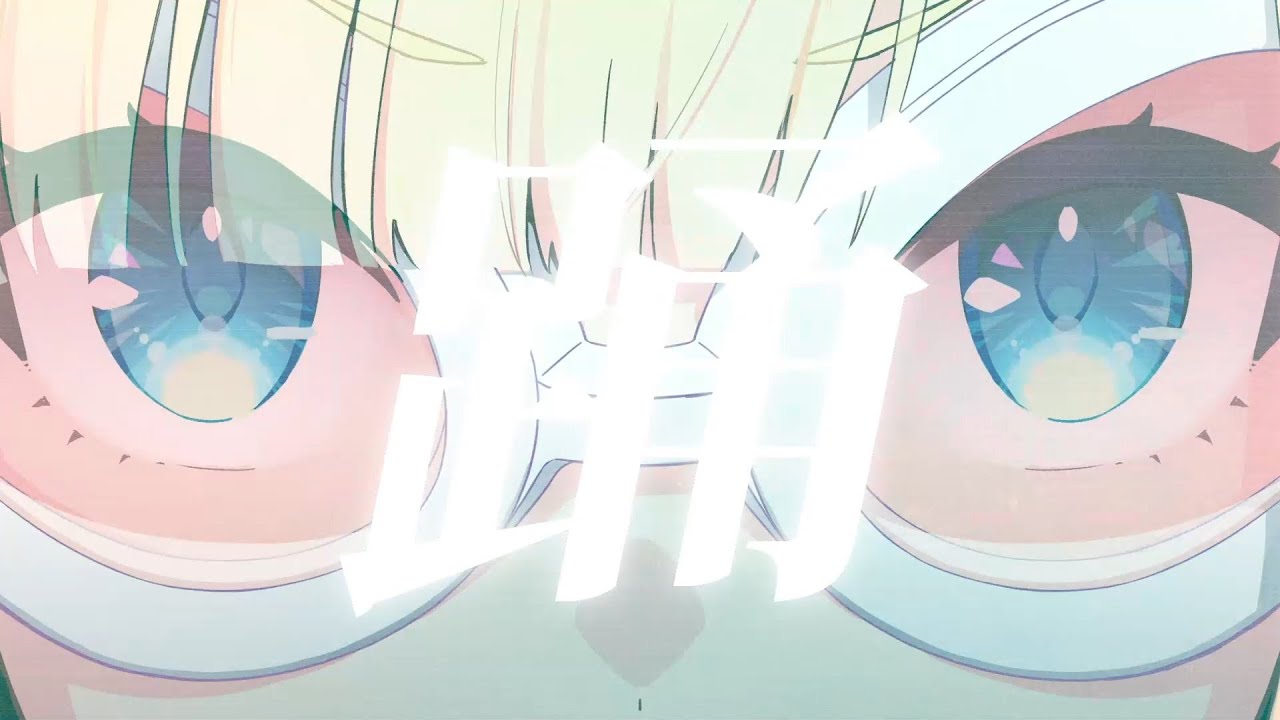 【歌ってみた】踊 / Ado【天籠りのん】