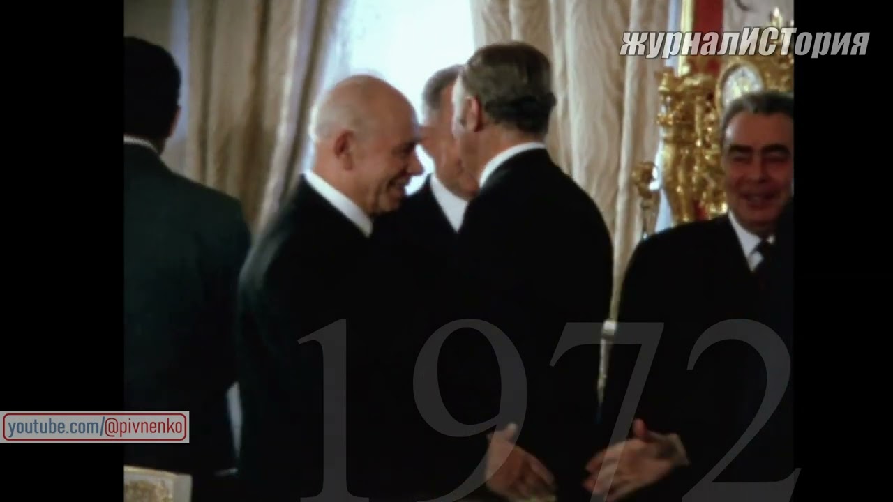 РЕДКОЕ ВИДЕО ПРИЛЁТА ПРЕЗИДЕНТА США НИКСОНА В СССР - 22 мая 1972