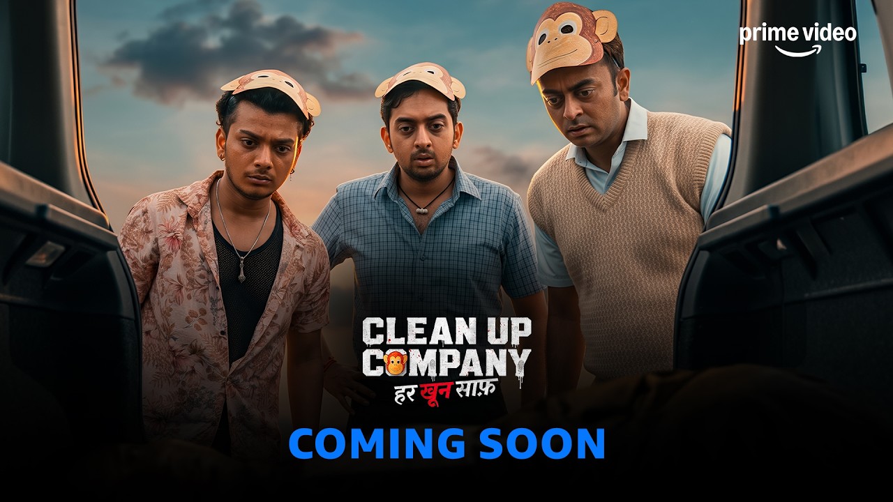 Clean Up Company &ndash; Coming Soon | Amey Wagh, Vishal Jethwa, Ajitesh Gupta | Prime Video