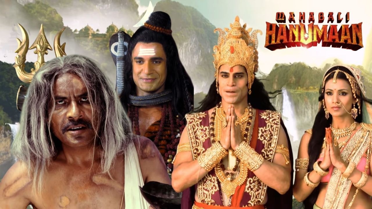 अंजना की कठिन तपस्या और भगवान शिव की परीक्षा | Sankatmochan Mahabali Hanuman | EP 11-12
