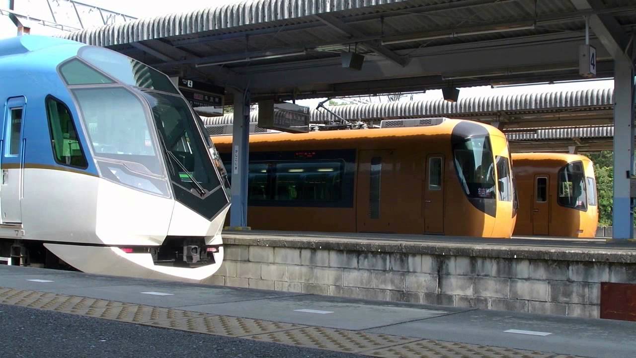 Kintetsu Premium Express 'Shimakaze' @ Kashikojima (Mie)