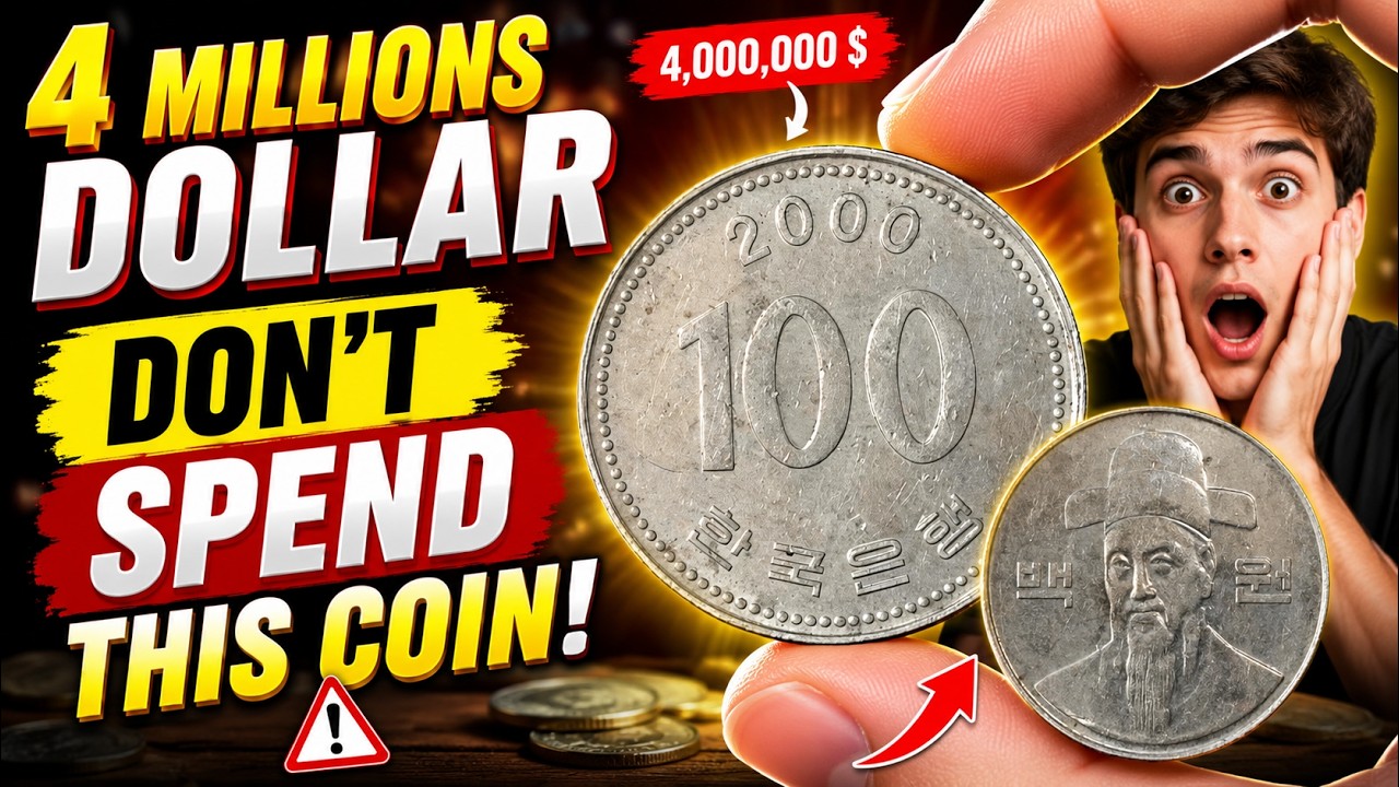 DON&rsquo;T SPEND THIS 100 WON COIN! 😱 It Could Be Worth More Than You Think