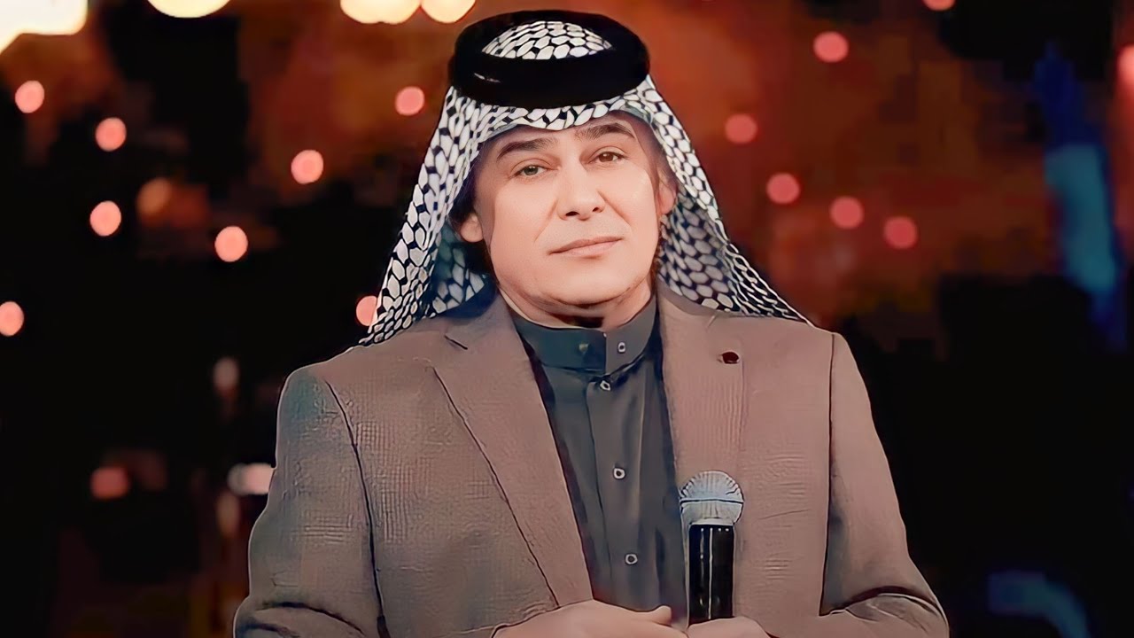 رعد الناصري ياروحي هيدي _ ترند 2024 جيل الطيبين رايك ماتغير _ موال منه شافي