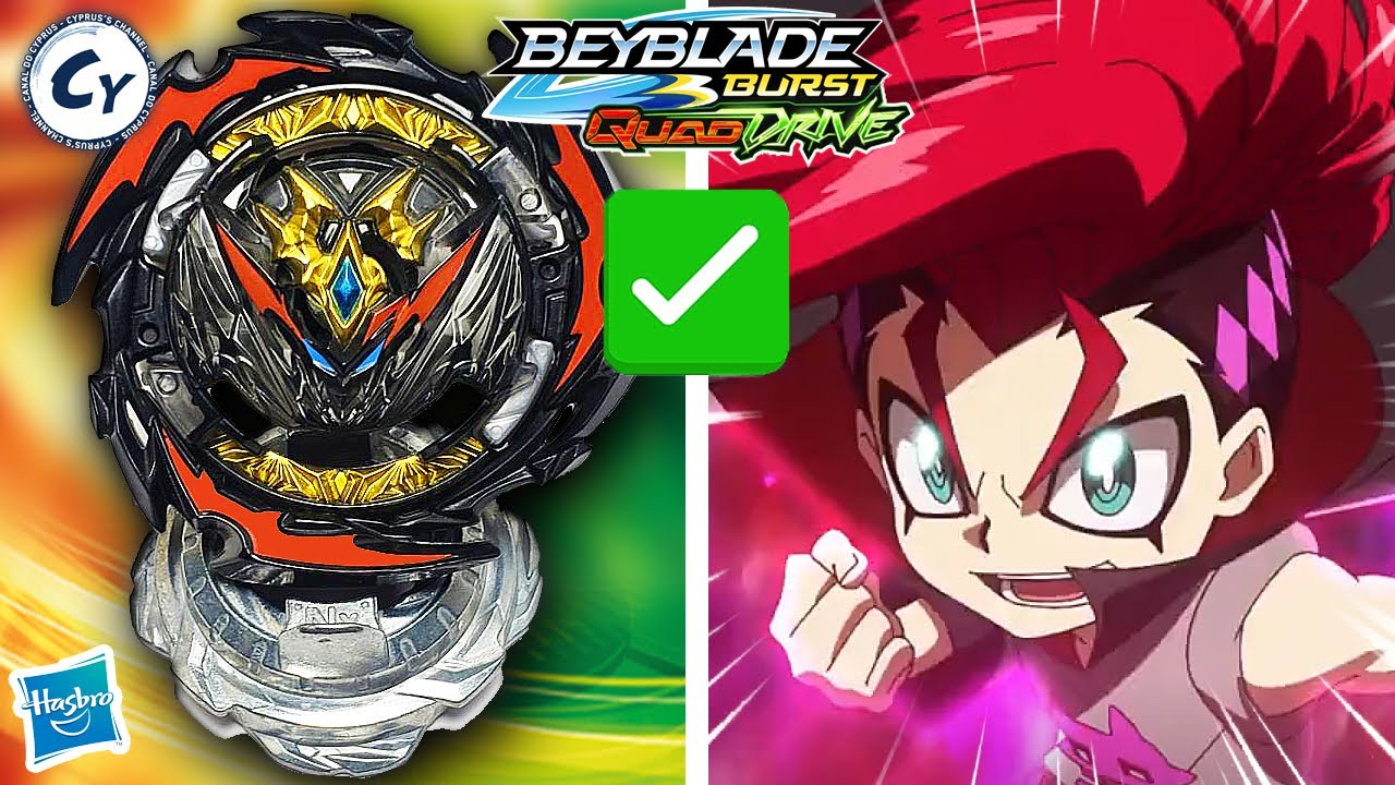 COMO MONTAR QUAD DRIVE LAYERS Beyblade Burst Quad Drive Hasbro