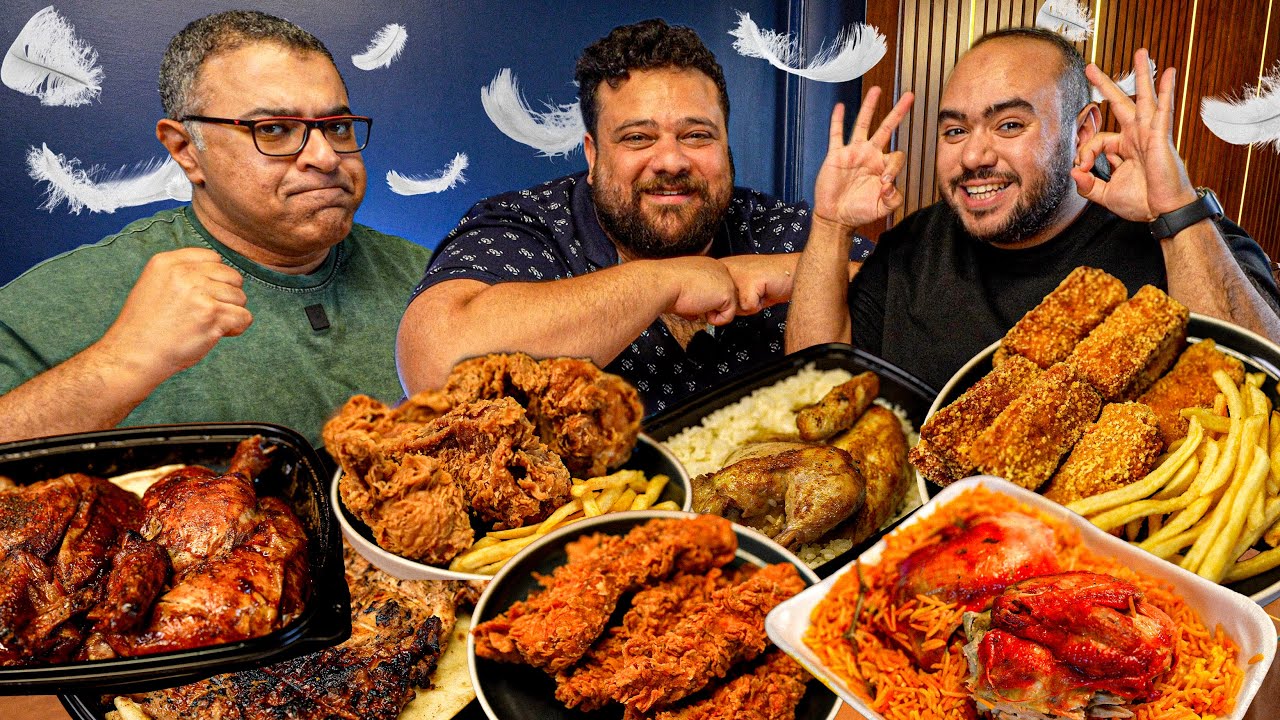 دور ال ١٦ للفراخ 🐔 - عودة المؤسسين 🤯