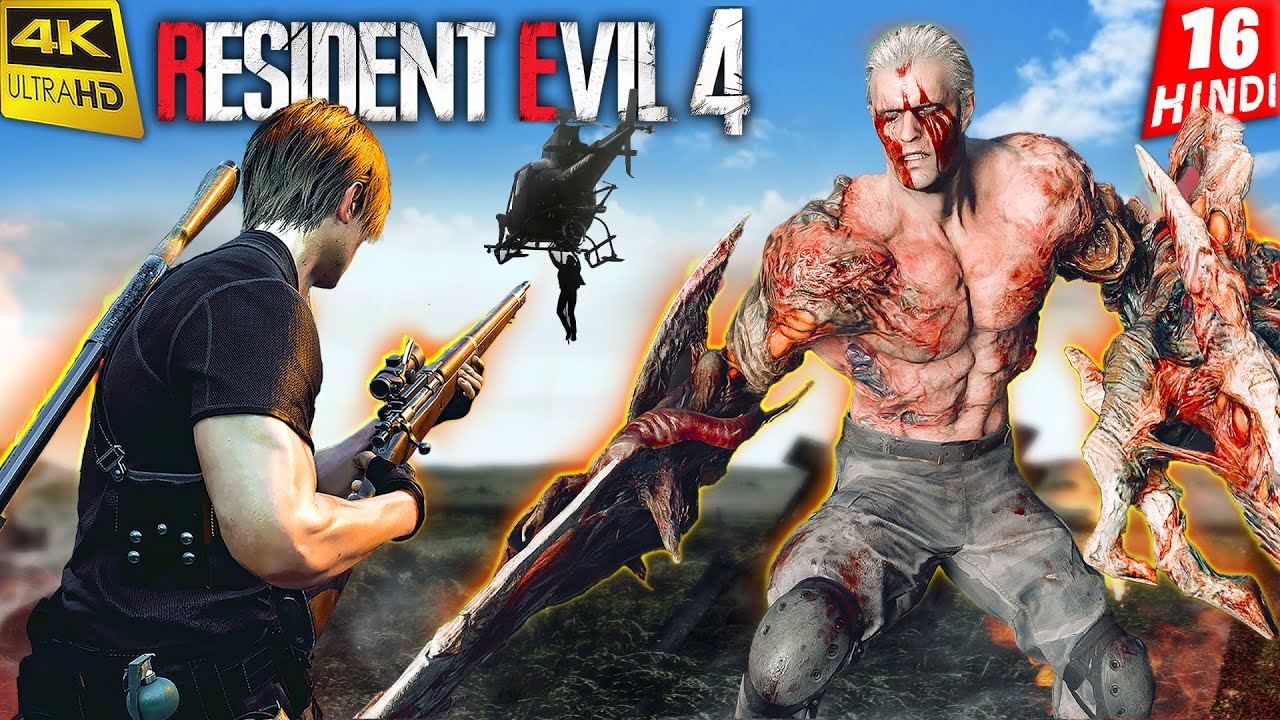 KRAUSER BOSS Fight | RESIDENT EVIL 4 REMAKE HINDI Gameplay Walkthrough