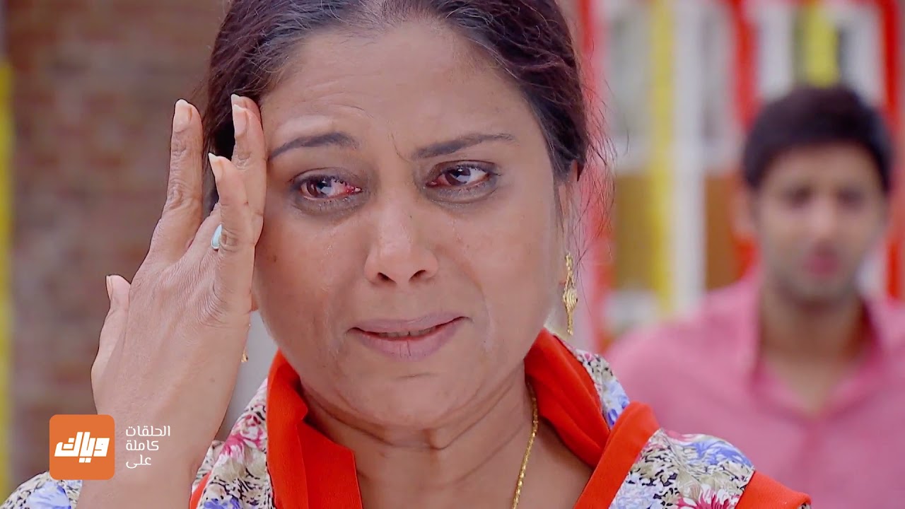 عائلة دالجيت حزينة - مسلسل سحر الغرام - الحلقة 21| وياك