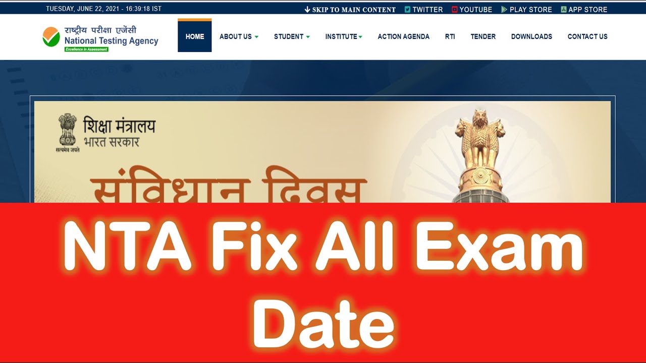 NTA New Exam Date 2021 | NEt exam date | NEET exam date | JEE exam date #nta #net #jee #neet #