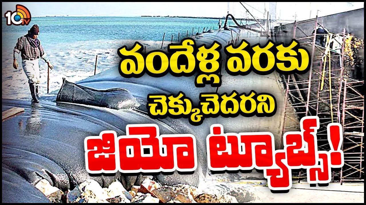 Medigadda Barrage Renovation Works | మేడిగడ్డలో కొనసాగుతున్న పునరుద్ధరణ పనులు | CM Revanth | 10TV