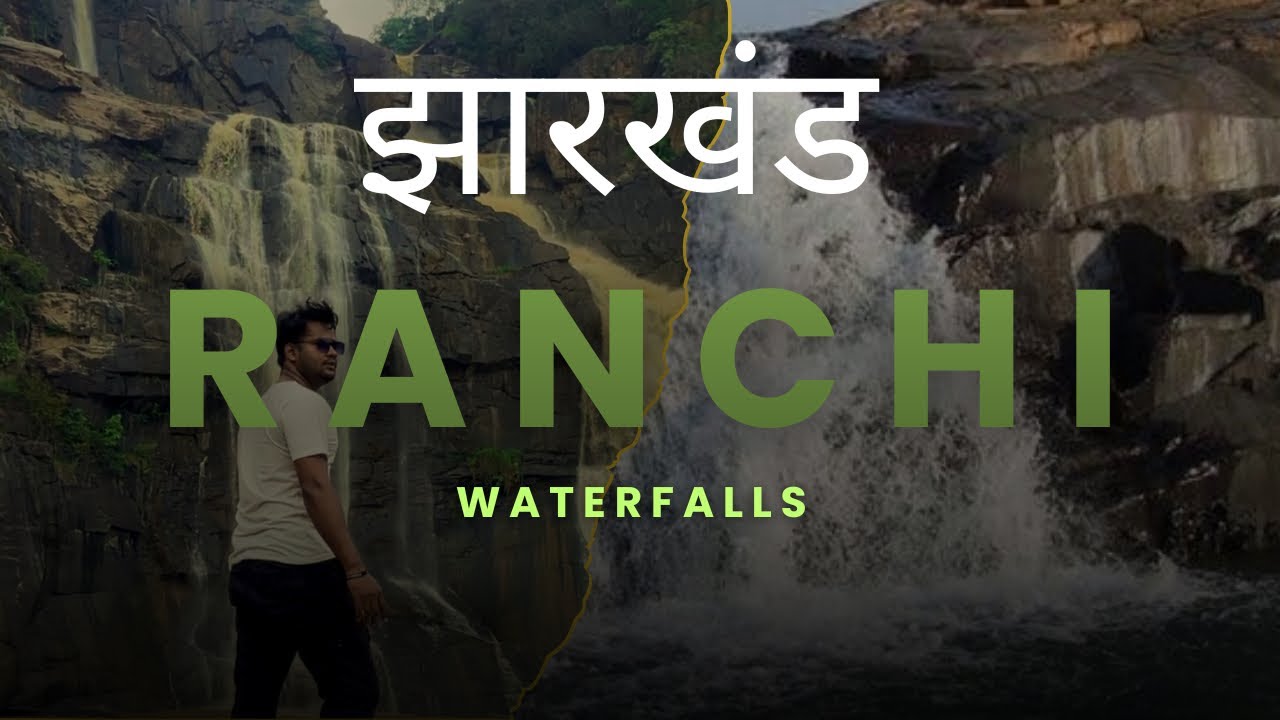 Best waterfalls to visit in Ranchi,Jharkhand#youtube #ranchi #waterfall