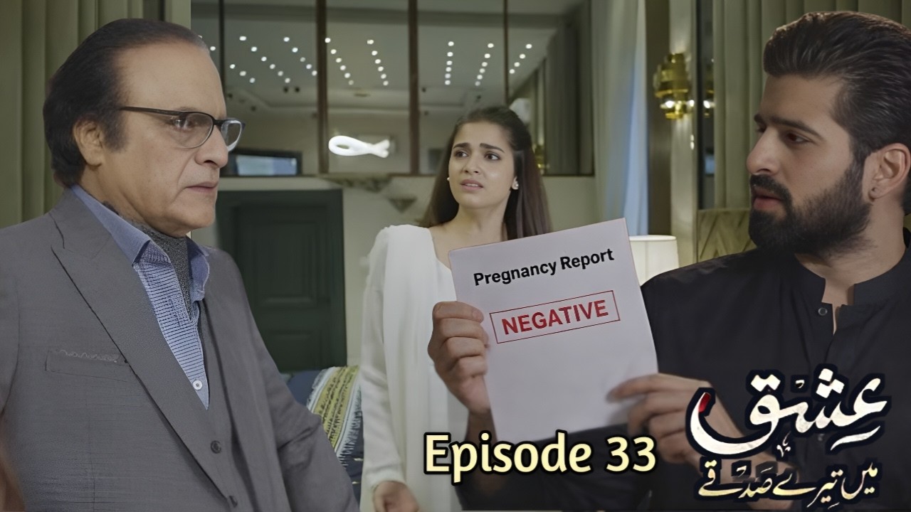 Ishq Mein Tery Sadqy Episode 33 Promo Review By Aadipromo - Ali Abbas - Muneeb Butt - Anika Zulfikar