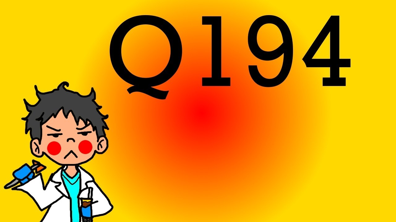 Candied Medicine Question 194 | Microbiology