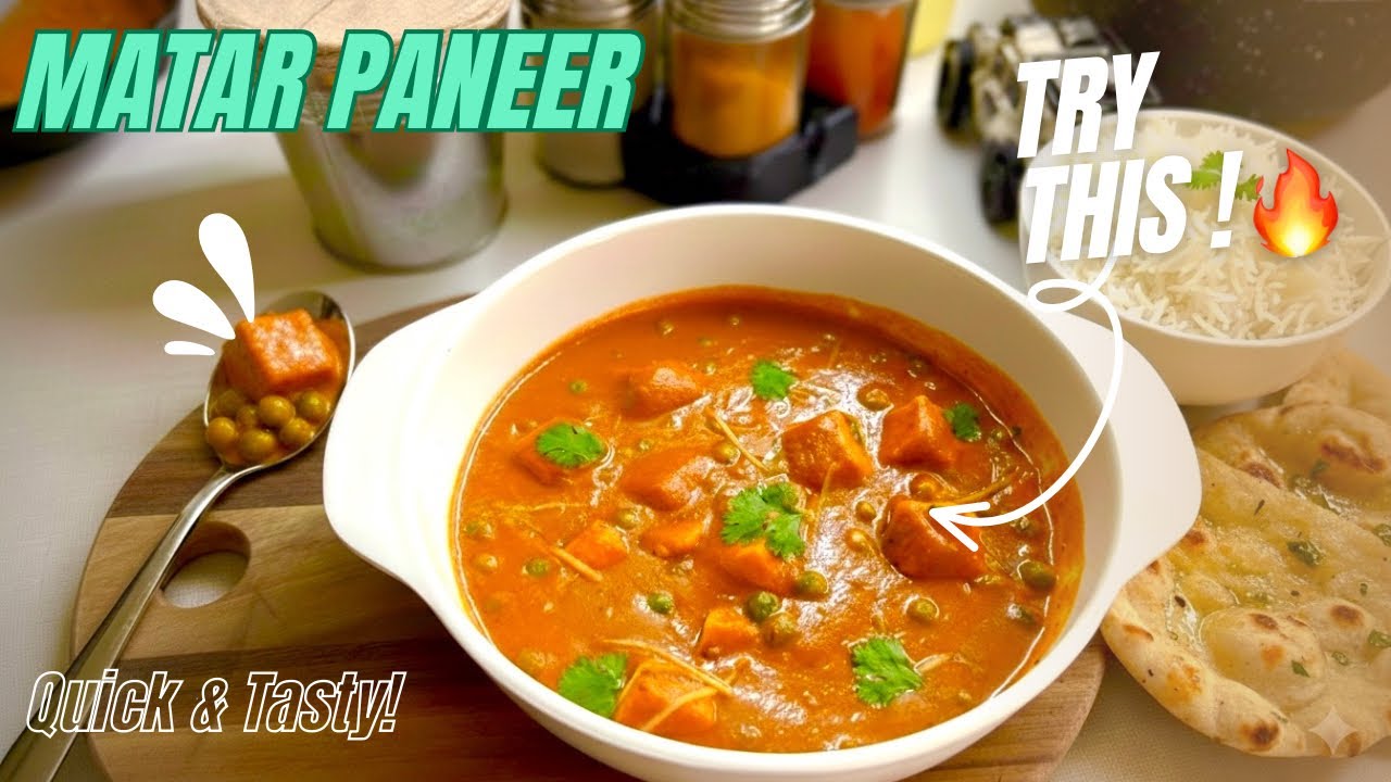 रेस्तरां स्टाइल मटर पनीर रेसिपी | Restaurant Style Matar Paneer Recipe | Quick & Easy Recipe🔥