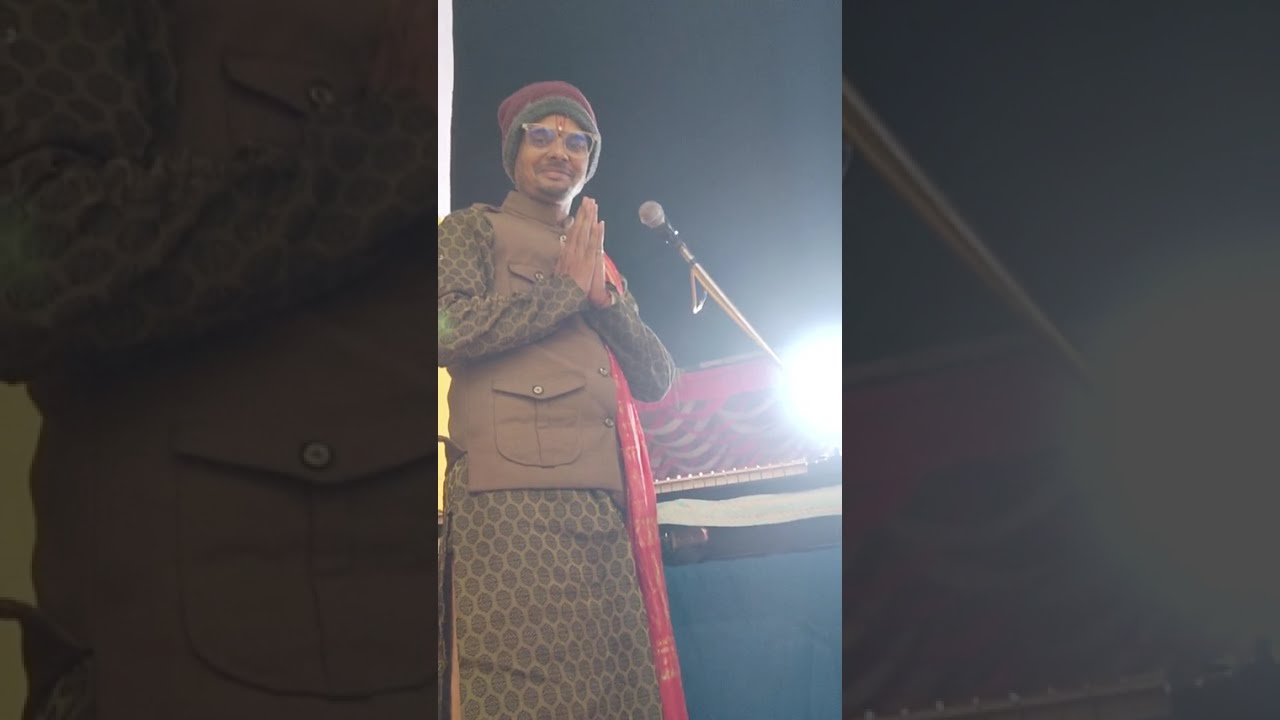 श्री आदर्श रासलीला योम रामलीला मंडल 🦚🦚।स्वामी श्री योगेश व्यास जी महाराज 🚩🚩suscribe this channel।।