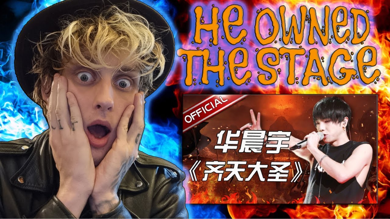 HE OWNED THE STAGE!! Hua Chenyu - Great Sage Equal to Heaven || The Next Ep7 SMG (UK Music Reaction)