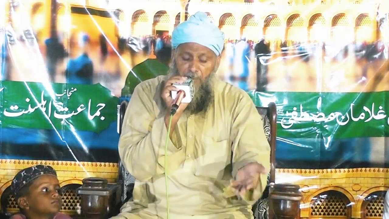 Three Mehfil Pak Beautiful Niqab of Maulvi Shabbir Naqshbandi  complete 