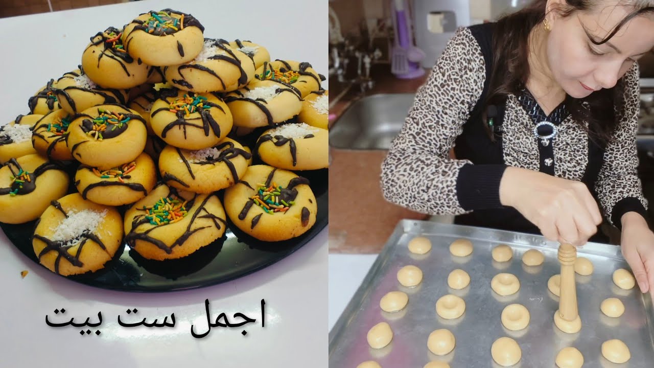 وداعاً السمنه والحليب والبيض‼️بسكويت المخابز صيامي👌 بكوب زيت فقط❗ بمكونات قليله لذيذ بشكل لايصدق