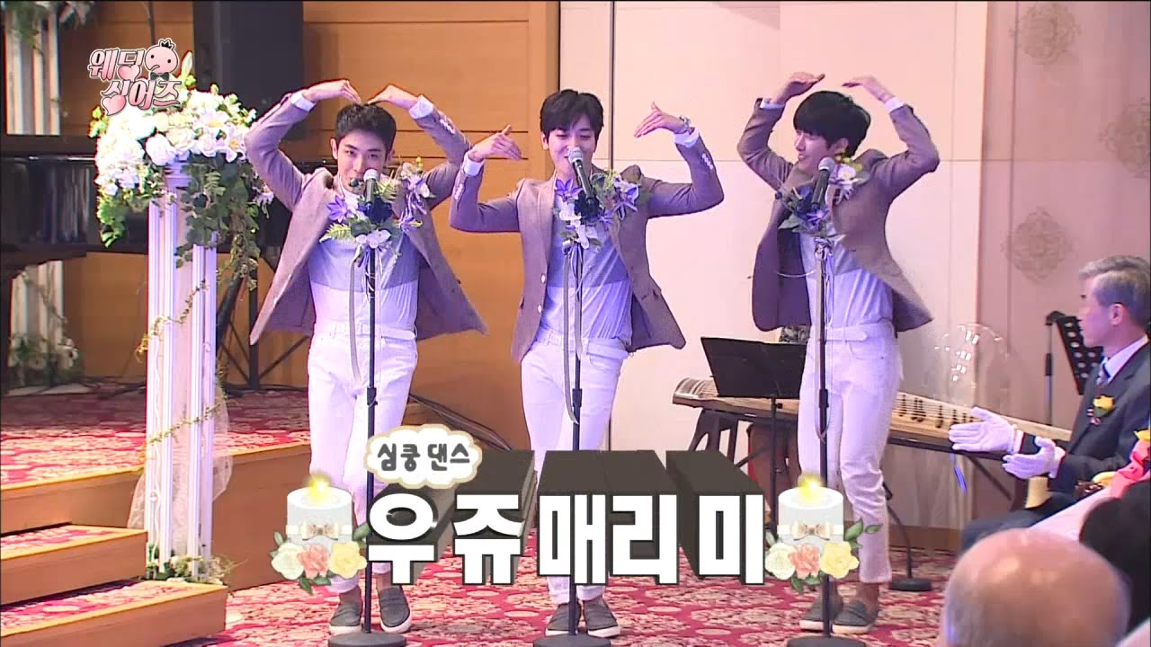 【TVPP】Yonghwa, Kwanghee, Lee Jun – Sing For A Wedding, 용화, 광희,이준 – 깜짝 축가 공연! @Infinite Challenge