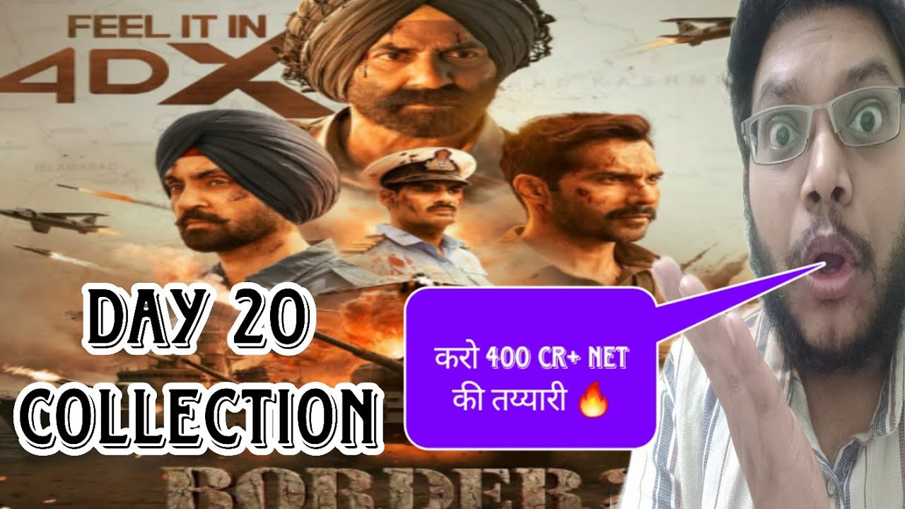 BORDER 2 DAY 20 COLLECTION | BOX OFFICE PREDICTION ADVANCE BOOKING REPORT WORLDWIDE TOTAL OVERSEAS |