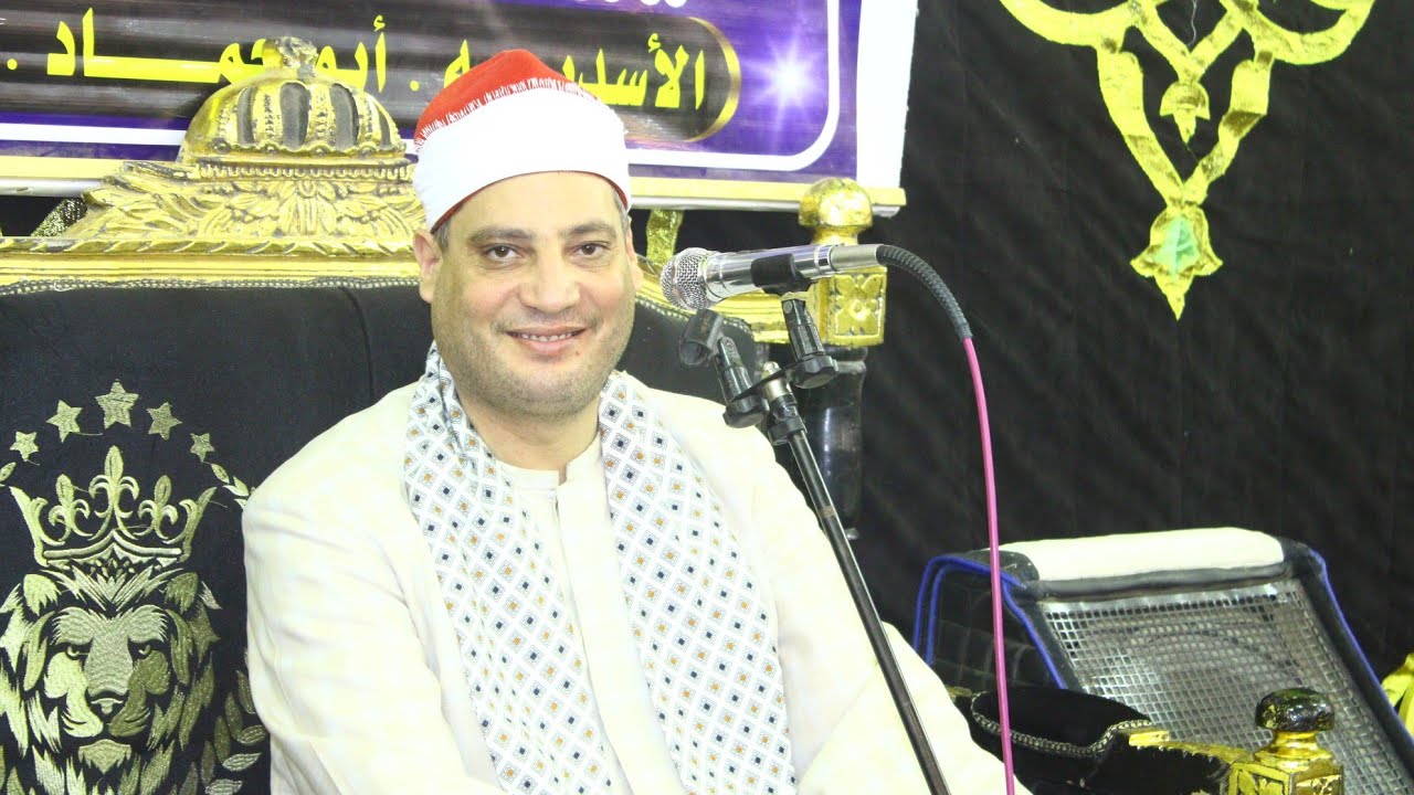 الشيخ حمدي شنب ختام عزاء الحاج السيد محمد العرباوي قرية الاسدية ابو حماد 5 8 2024